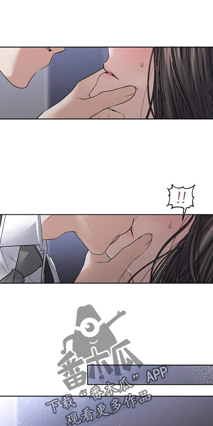 第54章：我想1
