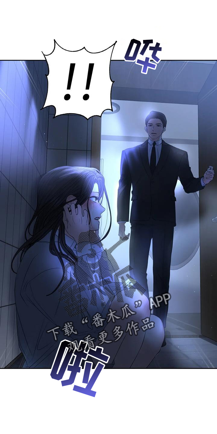 第61章：救赎21