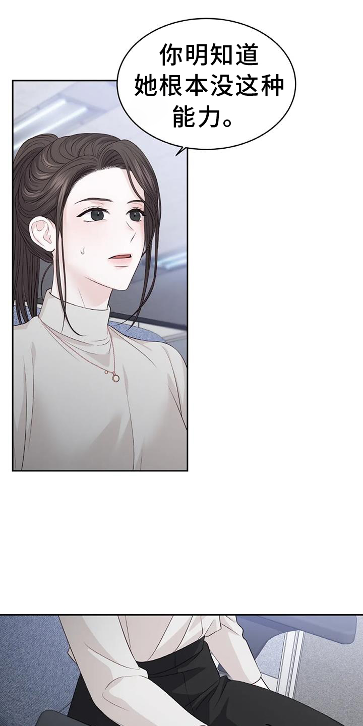 第35章：容易2