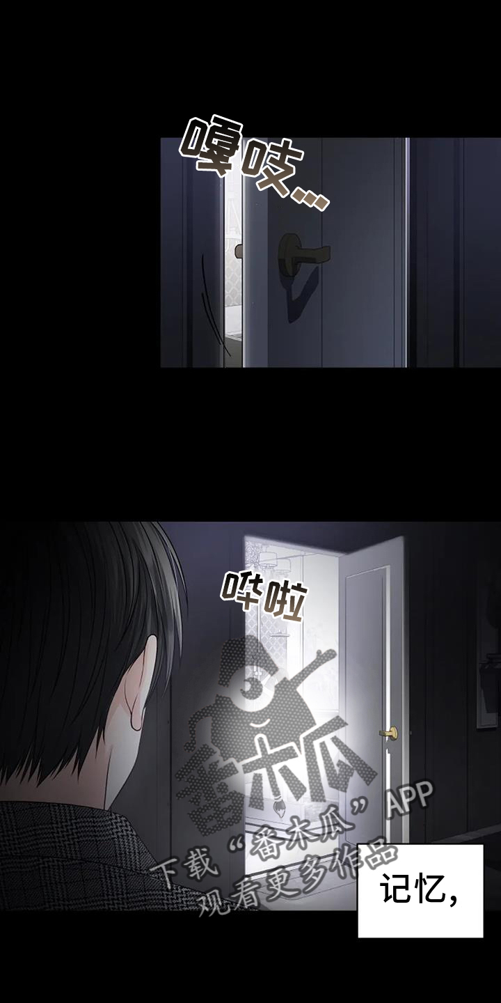 第34章：非常多13