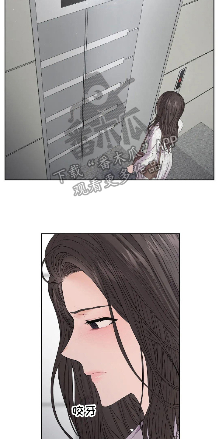 第12章：通知15