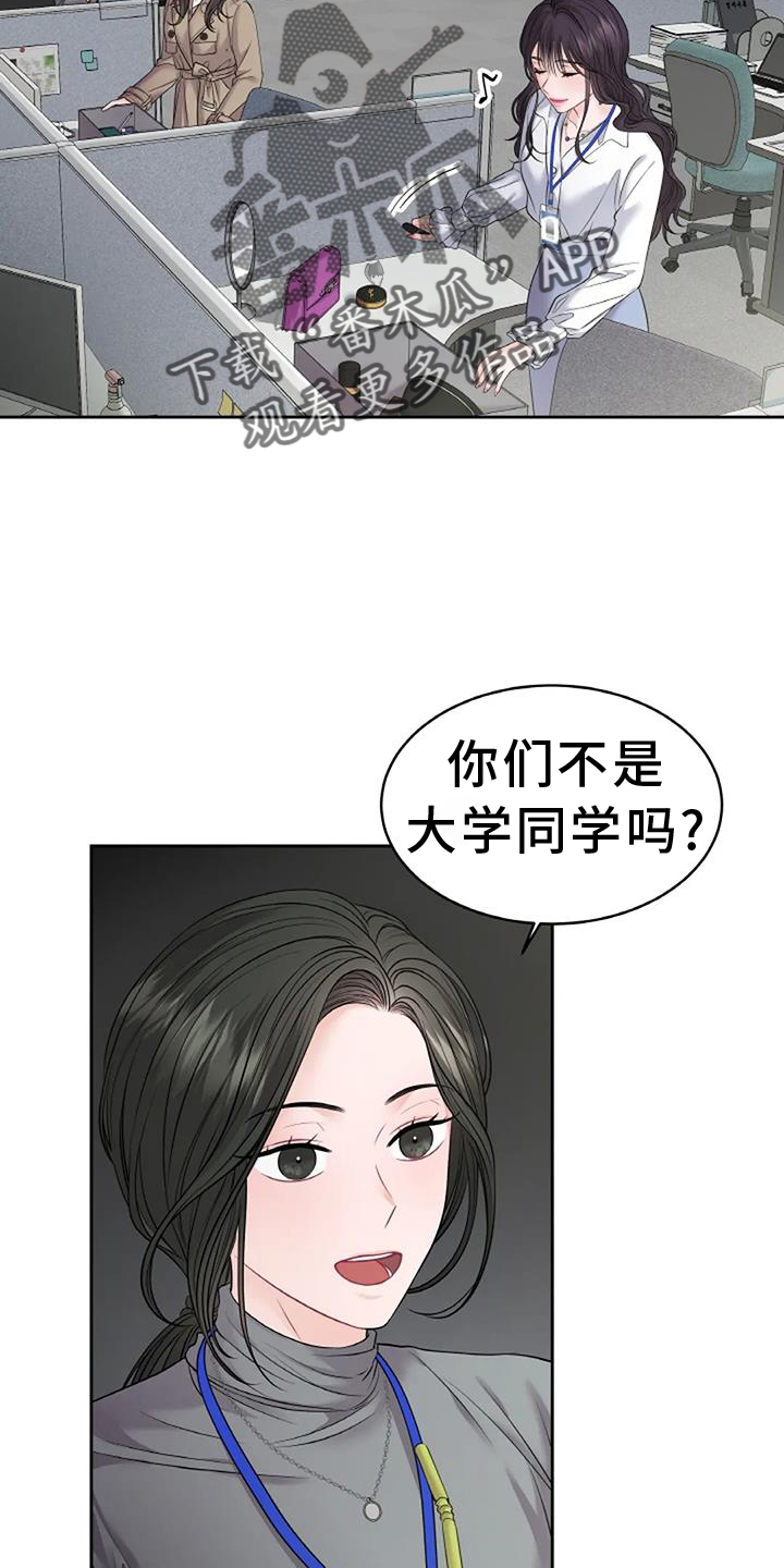 第28章：要求17