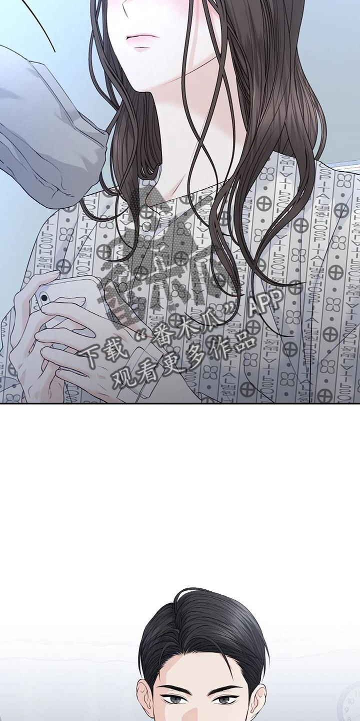 第43章：状态21