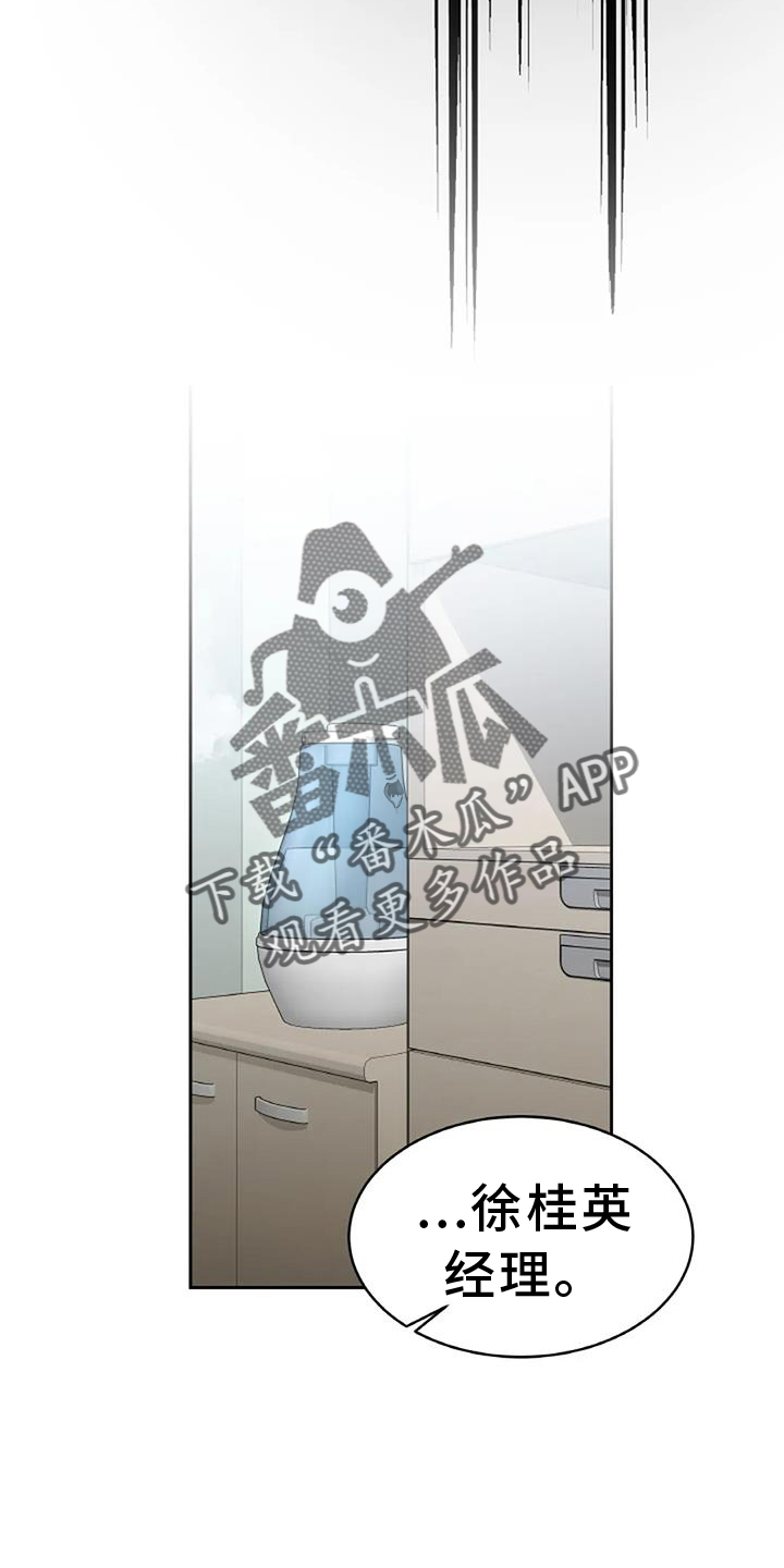 第34章：非常多7