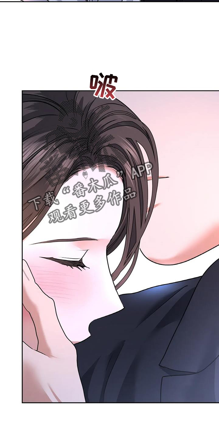 第66章：安慰13