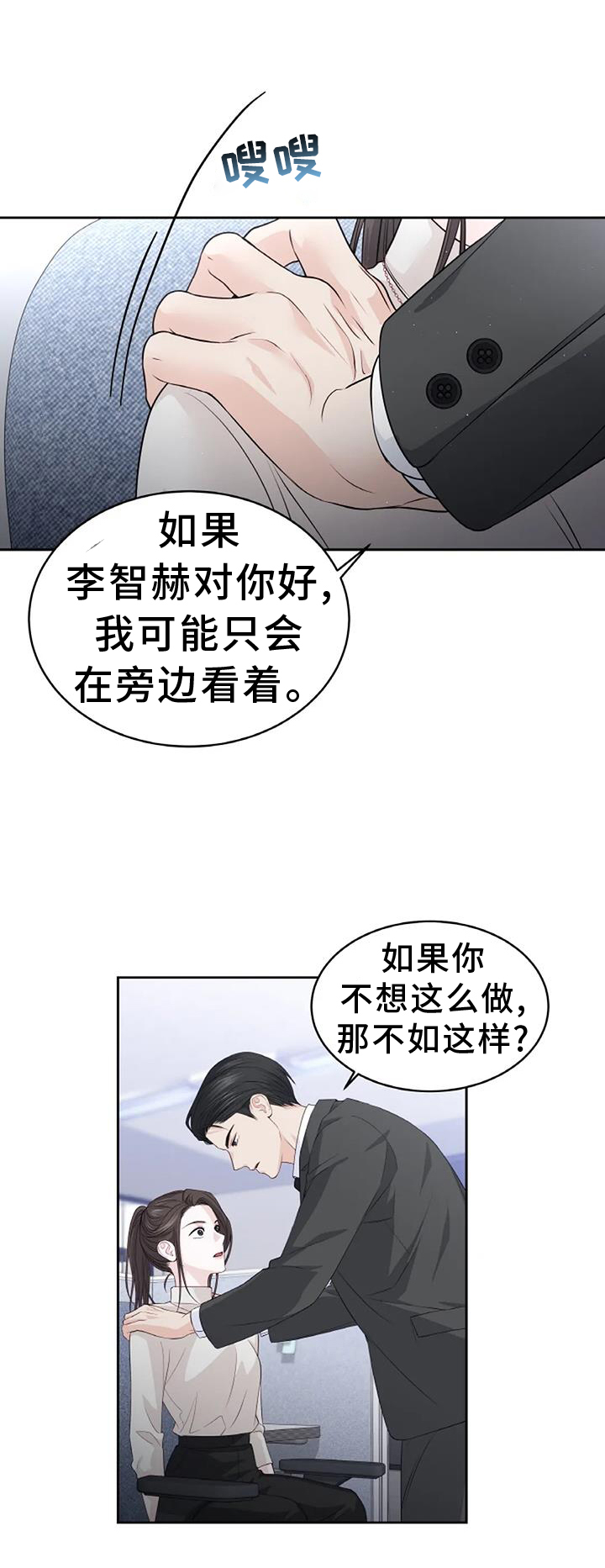 第35章：容易0