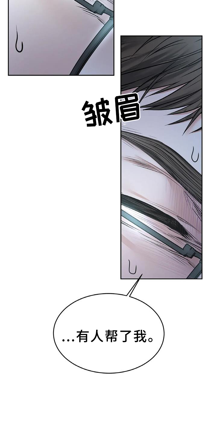 第64章：搬家8