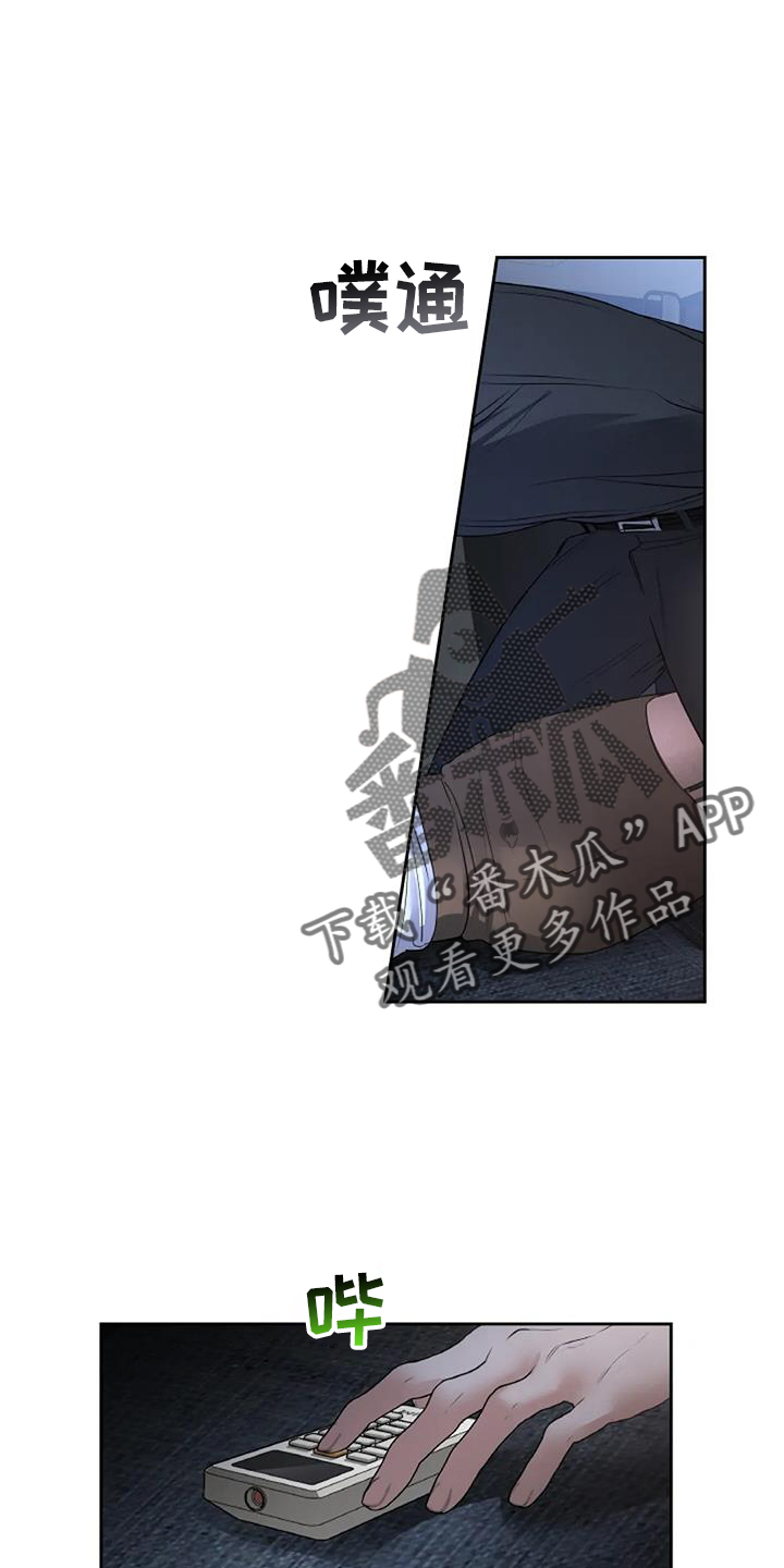 第71章：变化13