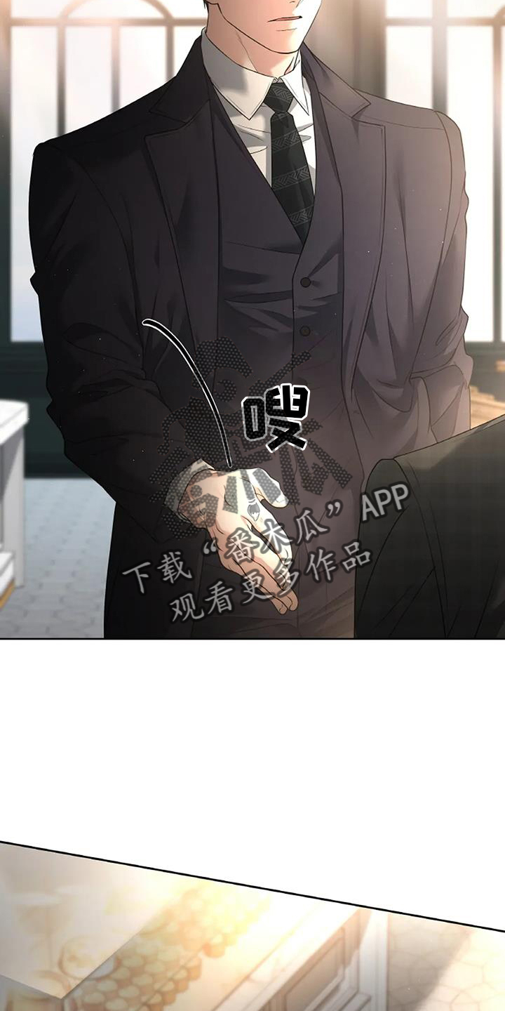 第52章：忘怀3