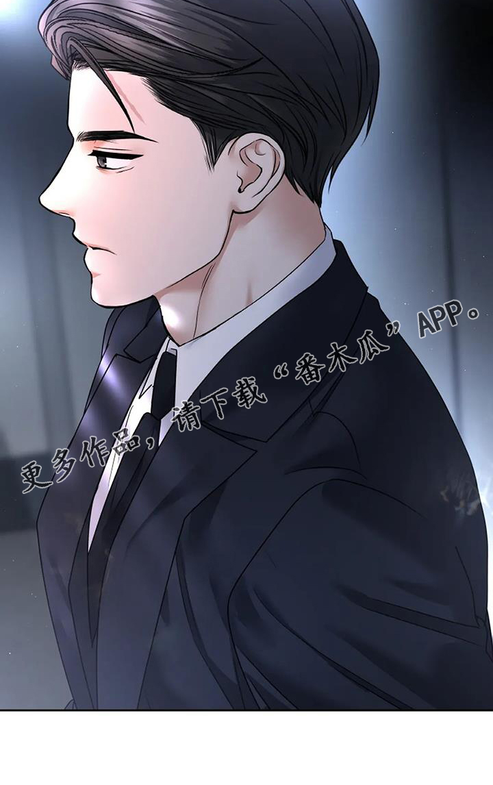 第67章：动情19