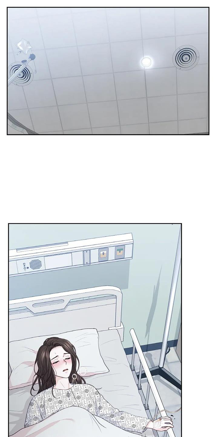 第43章：状态2