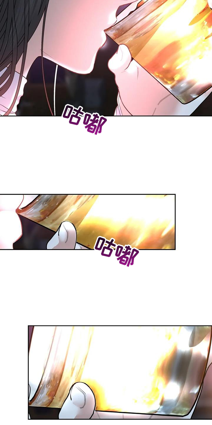 第69章：回家8