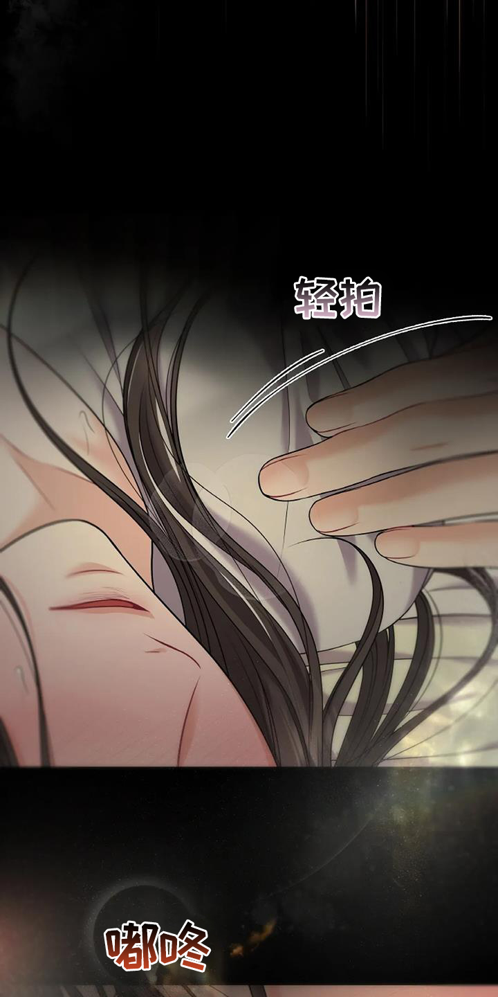 第27章：帮助8