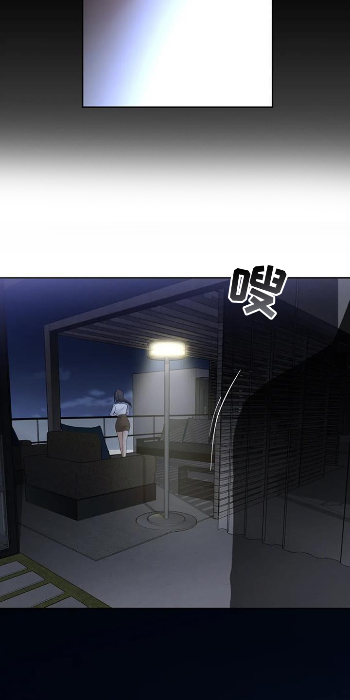 第71章：变化2