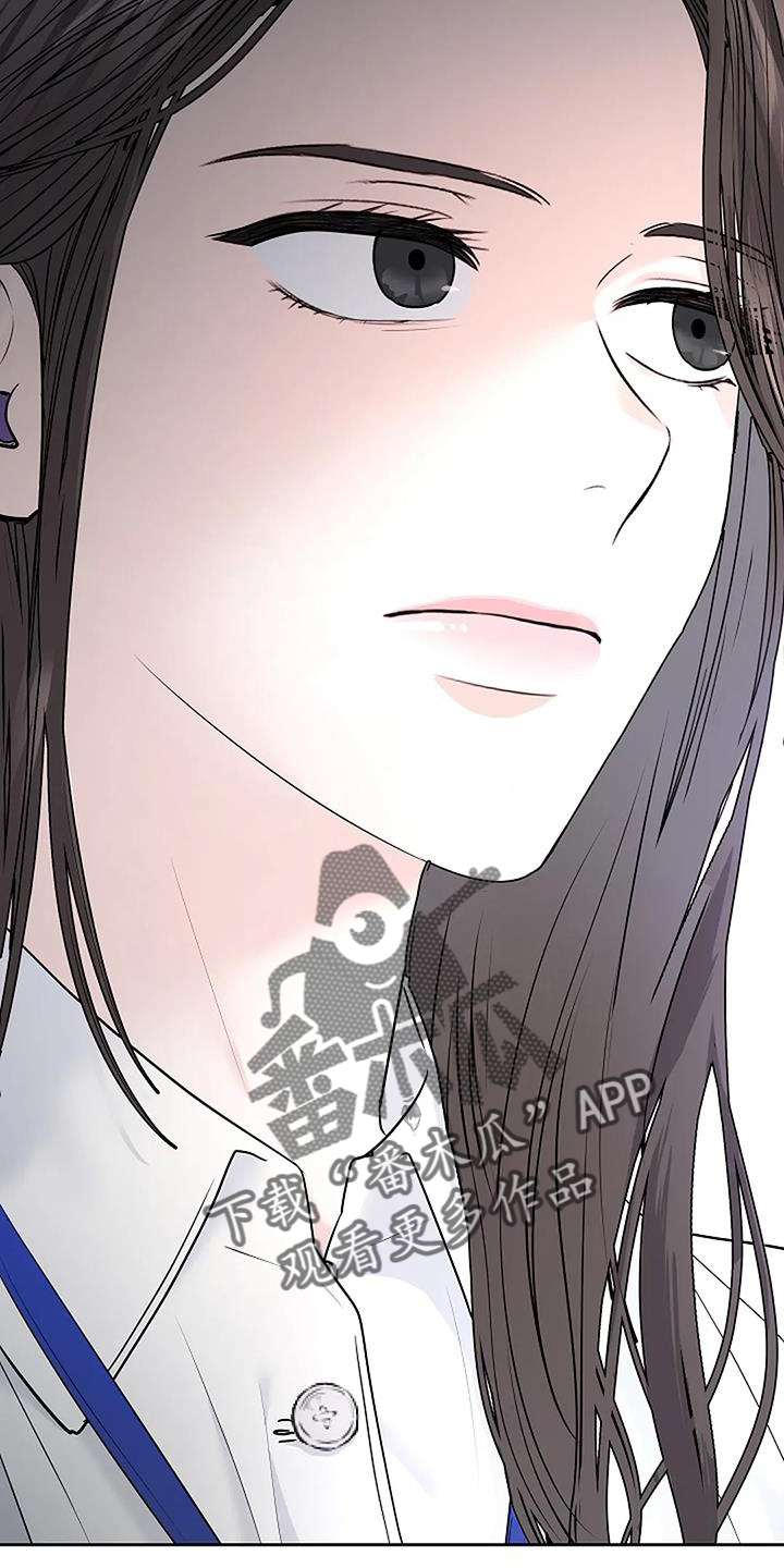 第41章：恋爱1