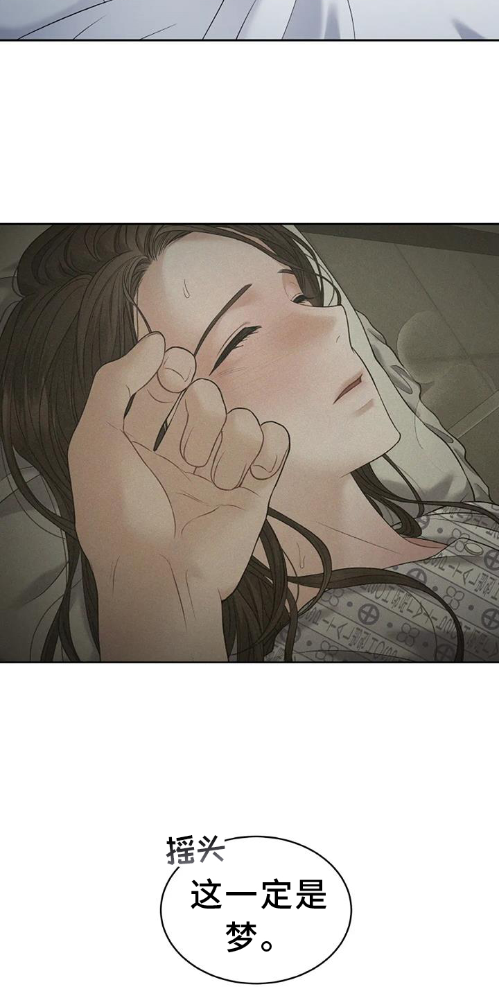 第28章：要求6