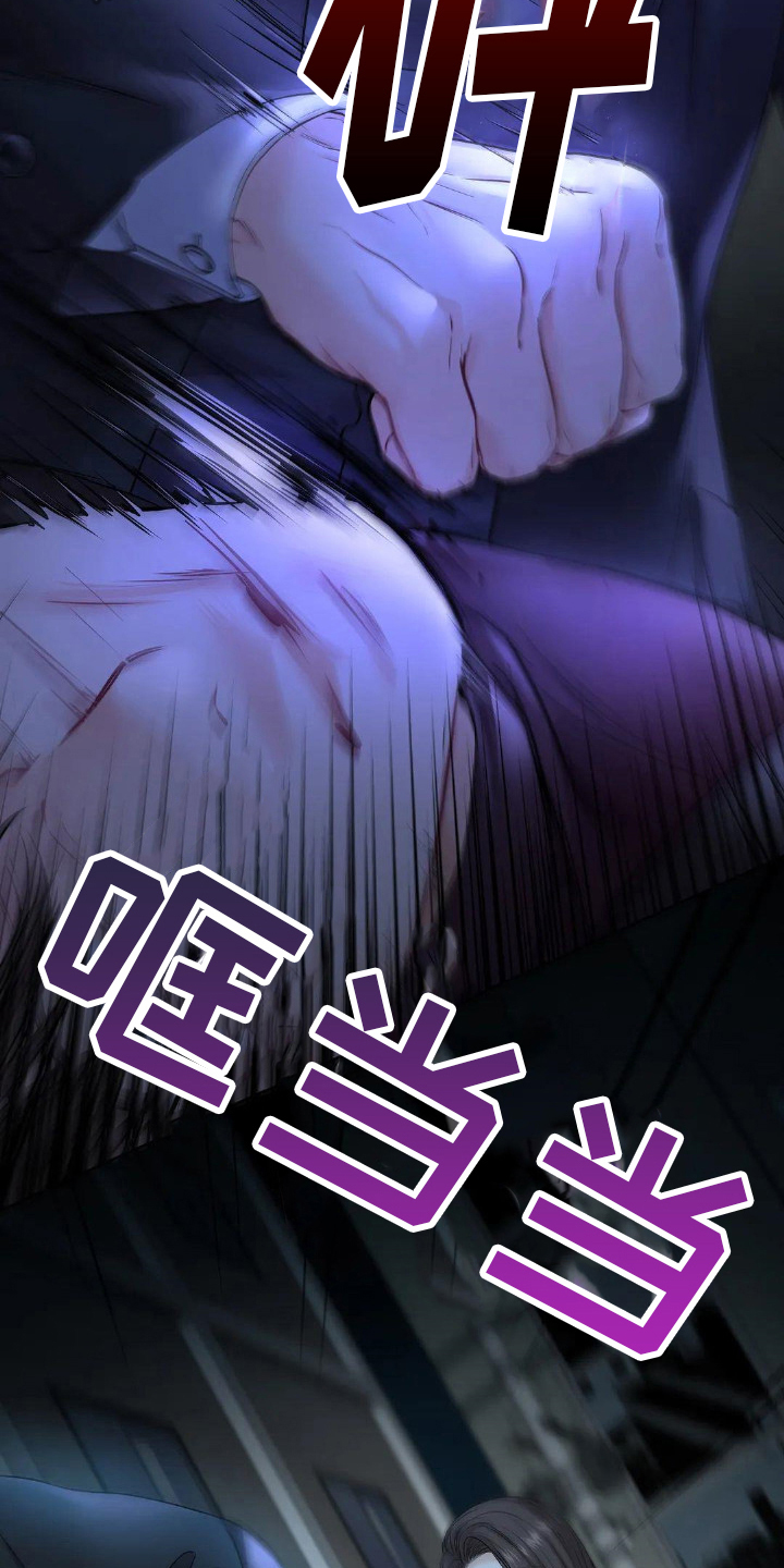 第21章：打倒10