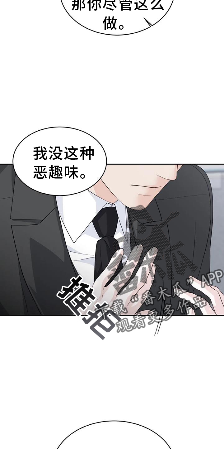 第34章：非常多21