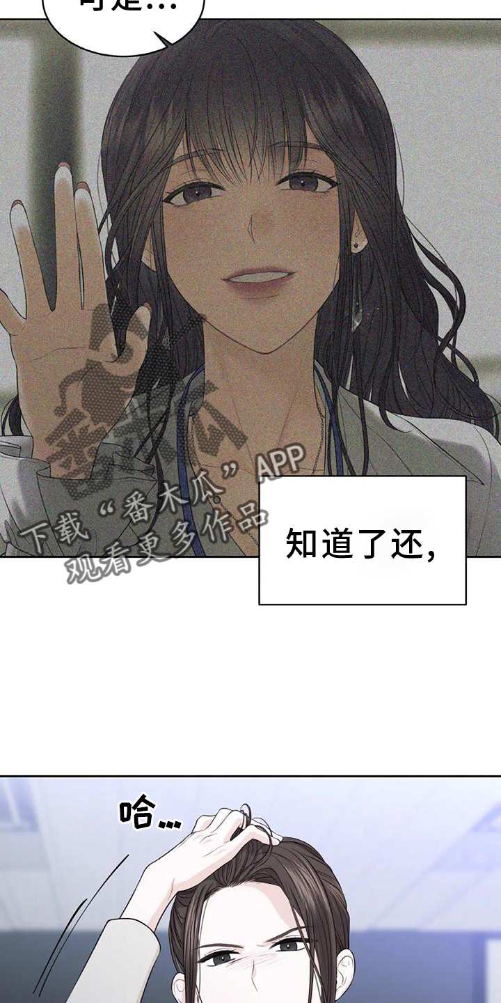 第33章：利用21