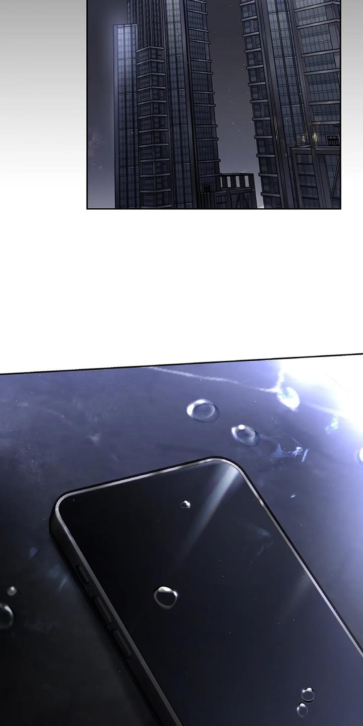 第37章：得到22