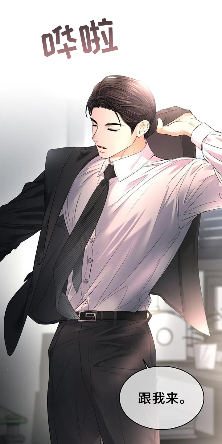 第57章：资格0