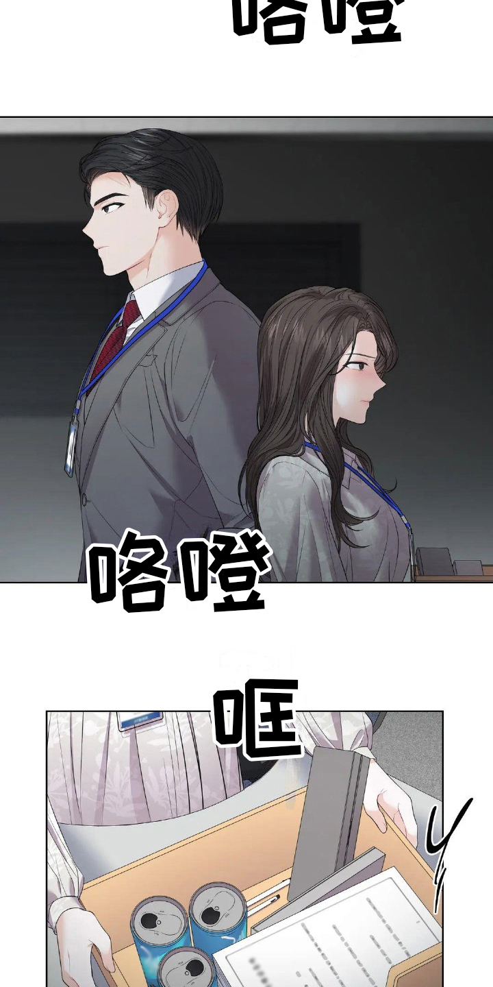 第12章：通知8
