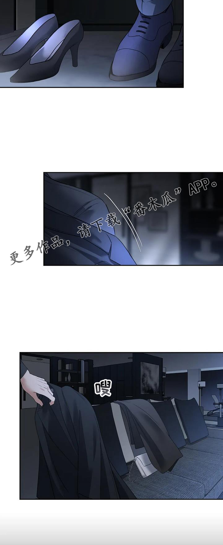 第70章：掌握20