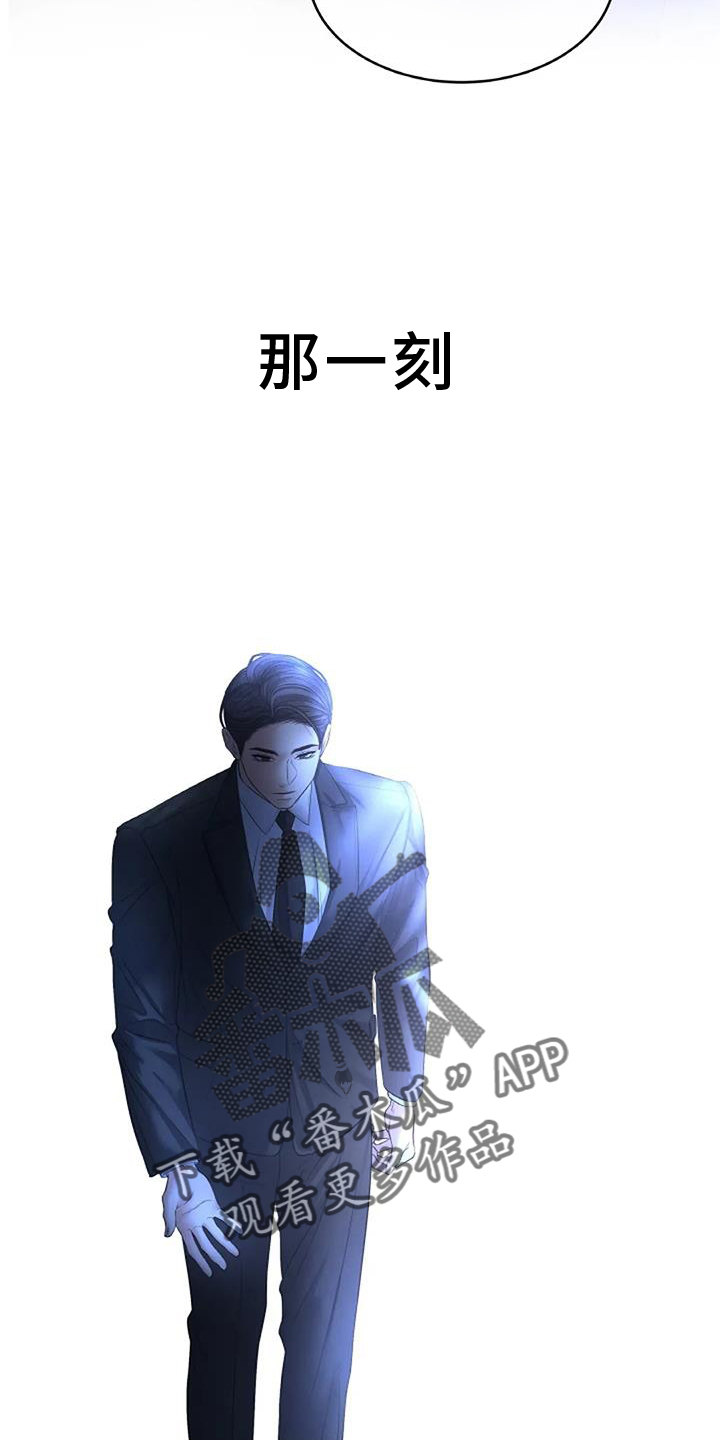 第61章：救赎23