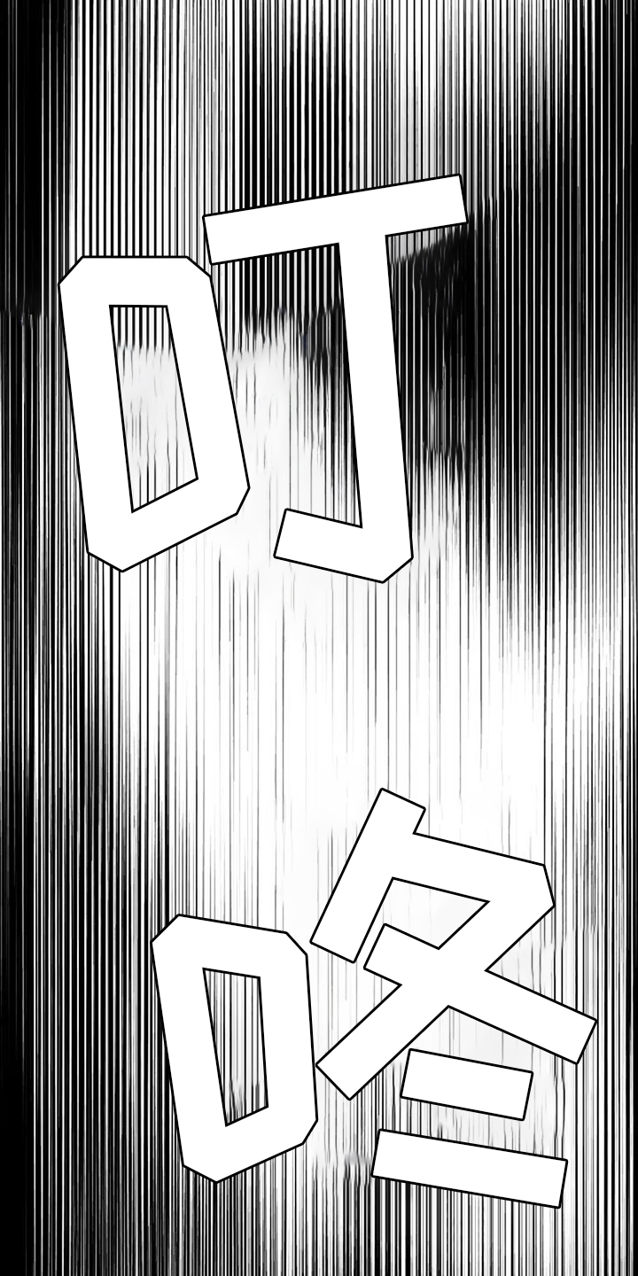 第60章：跟踪16