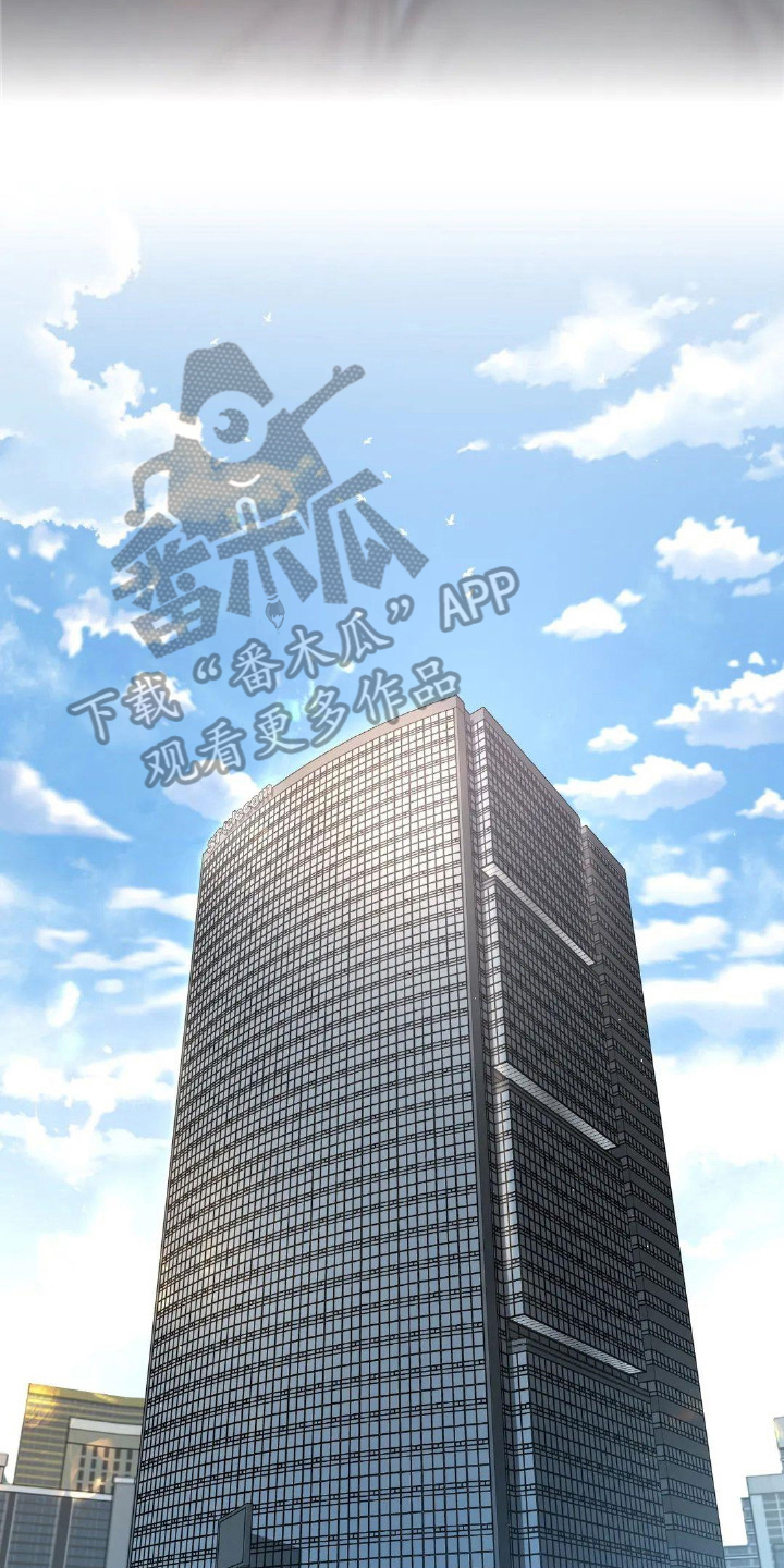 第9章：哭泣10