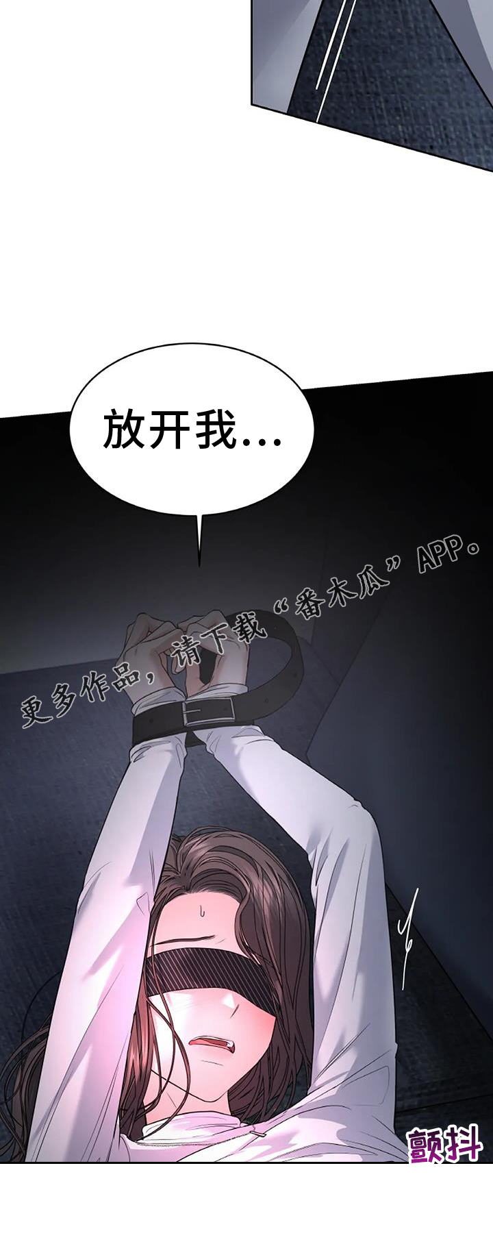 第71章：变化21