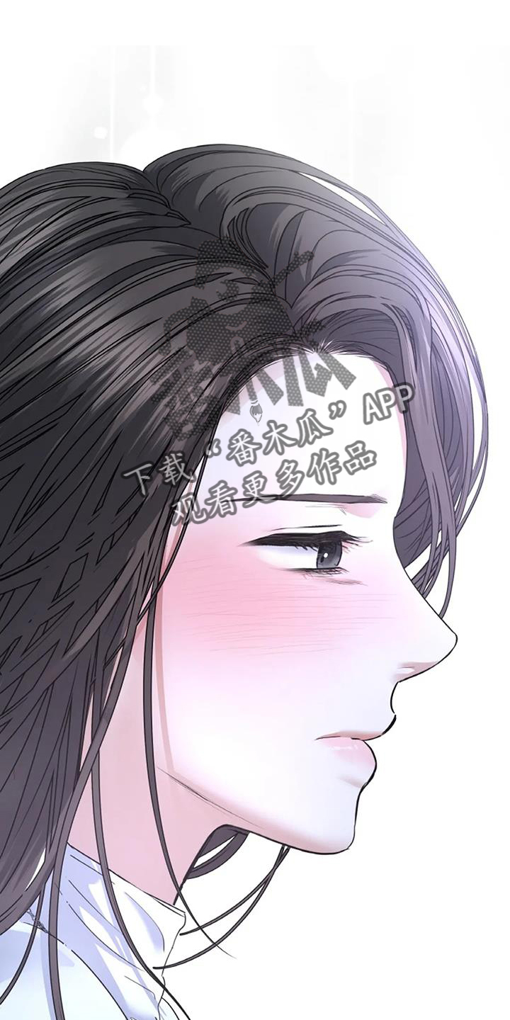 第69章：回家11