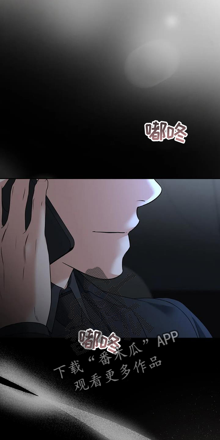 第70章：掌握15