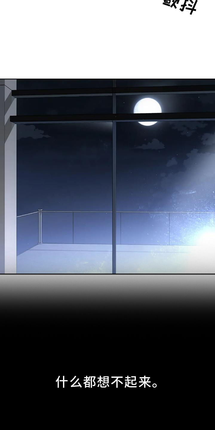 第62章：住下4