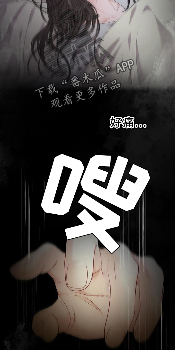 第27章：帮助7