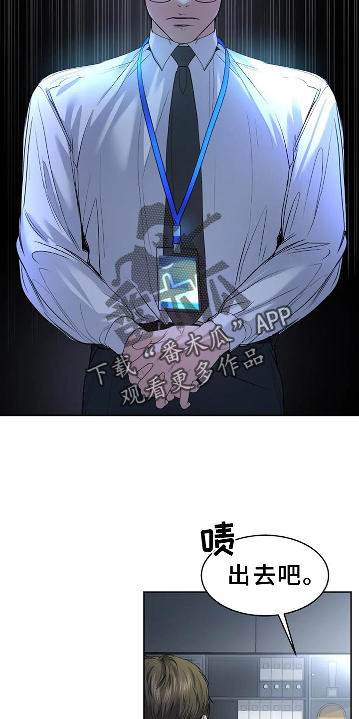 第64章：搬家13
