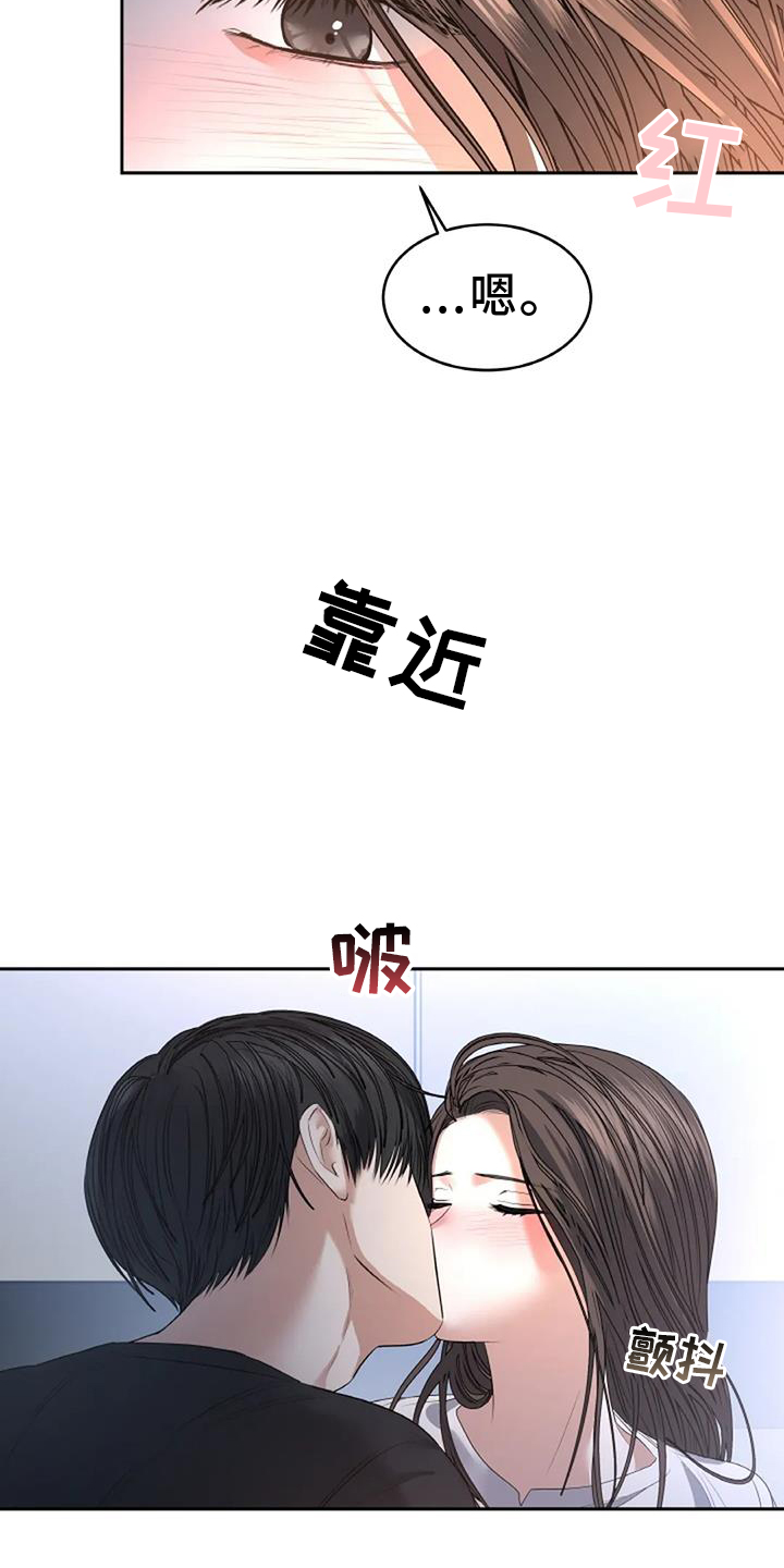 第63章：温暖14