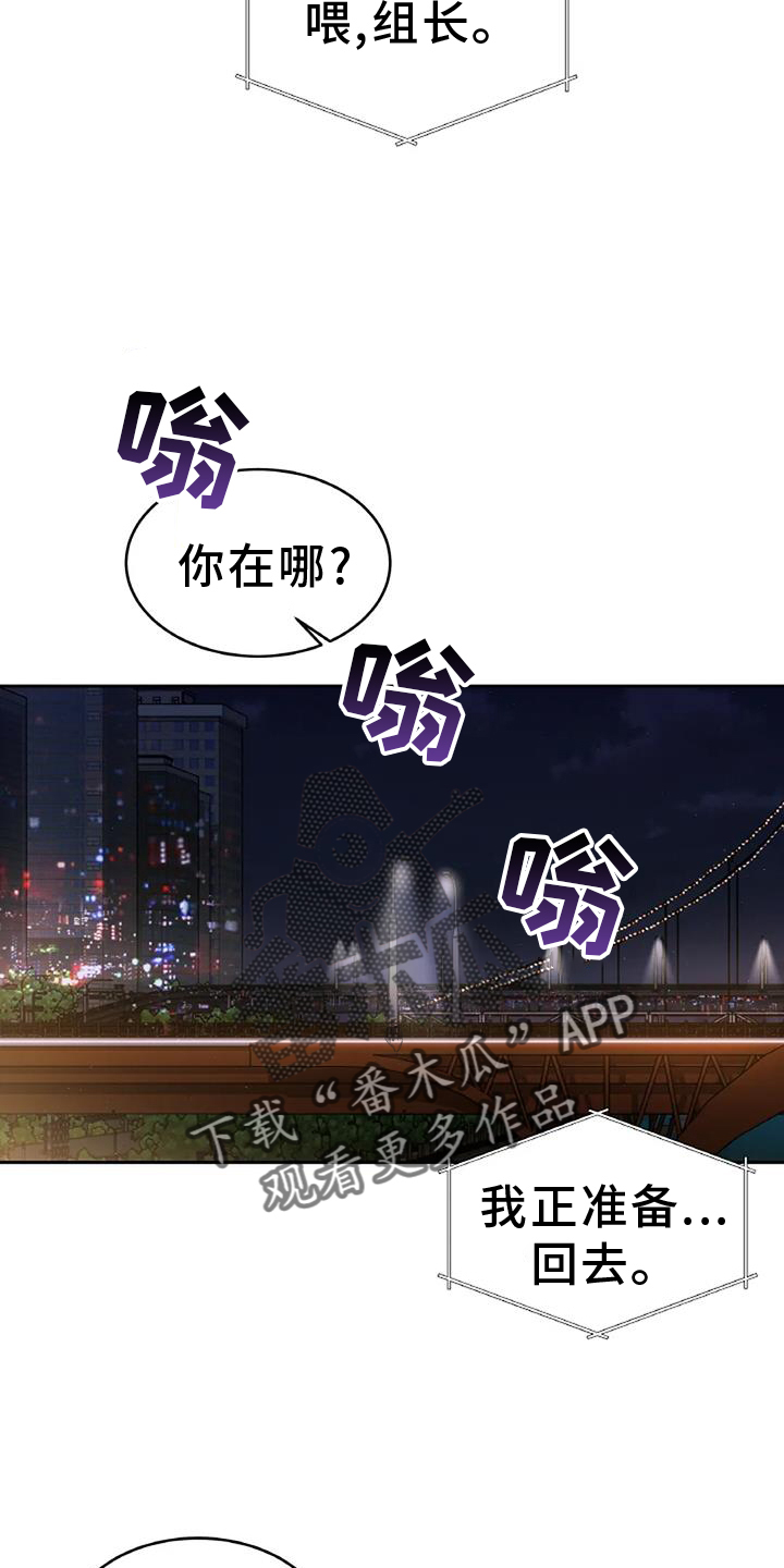 第70章：掌握13