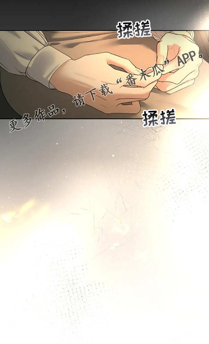 第58章：心防21
