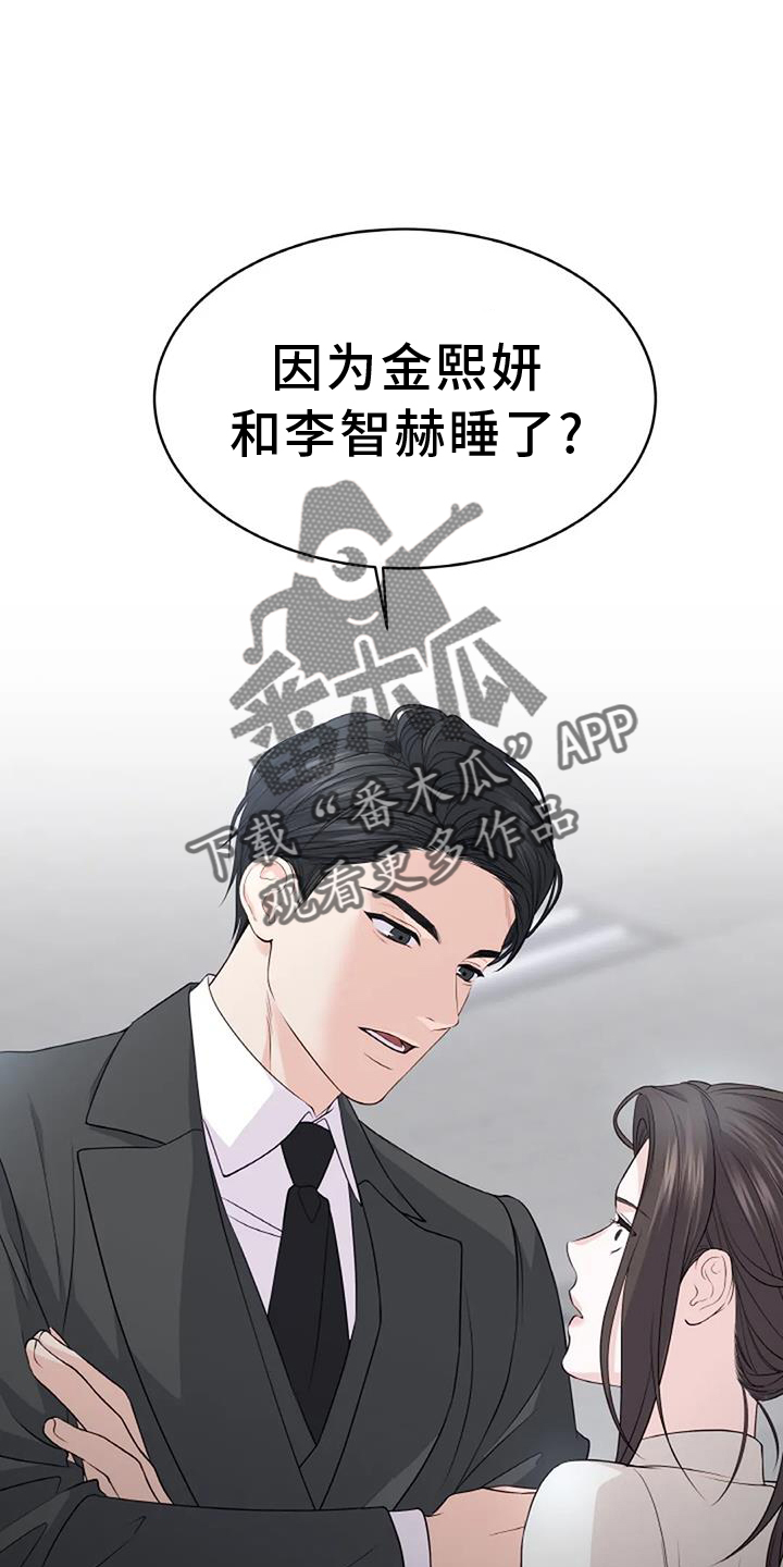 第33章：利用19