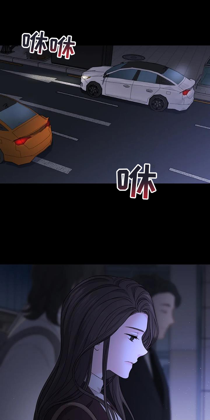 第32章：暴躁0