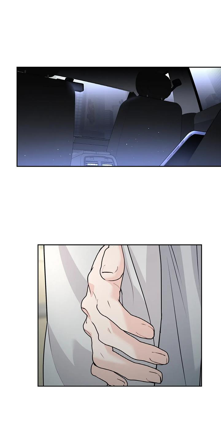 第44章：照料4