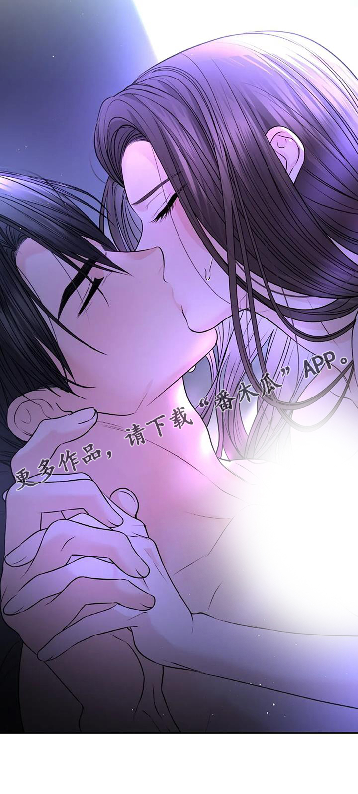 第48章：迫切26