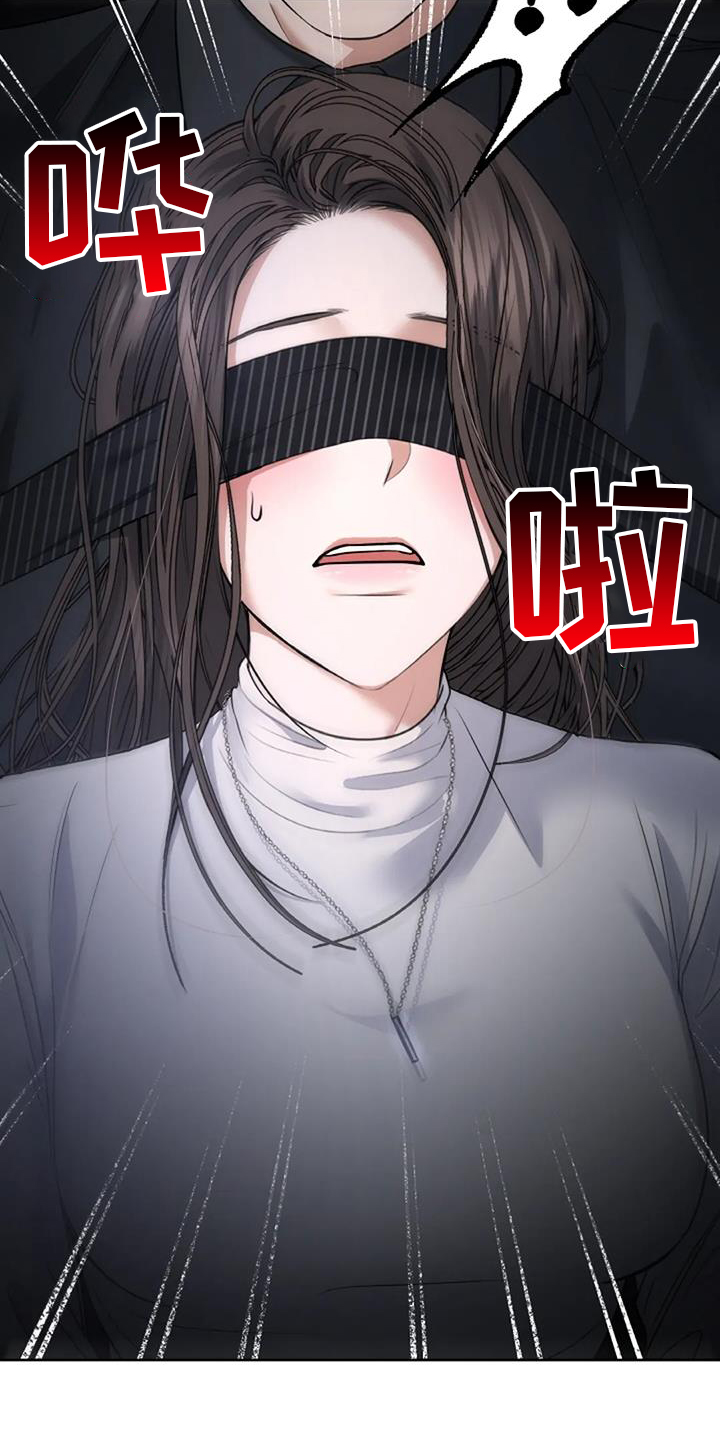 第71章：变化8