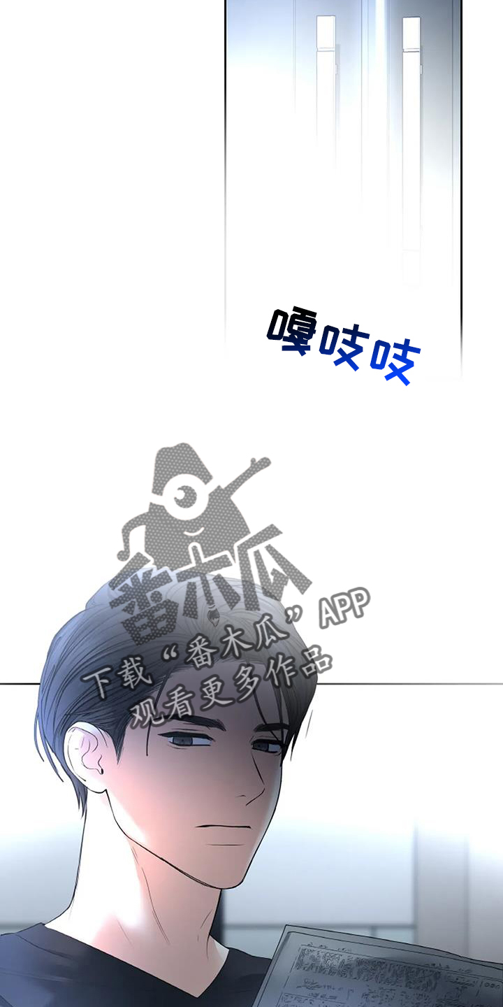 第68章：赴约15