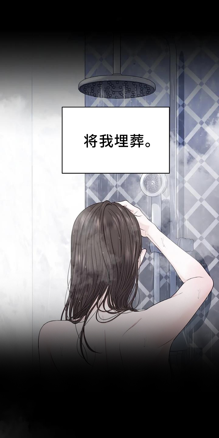第34章：非常多14