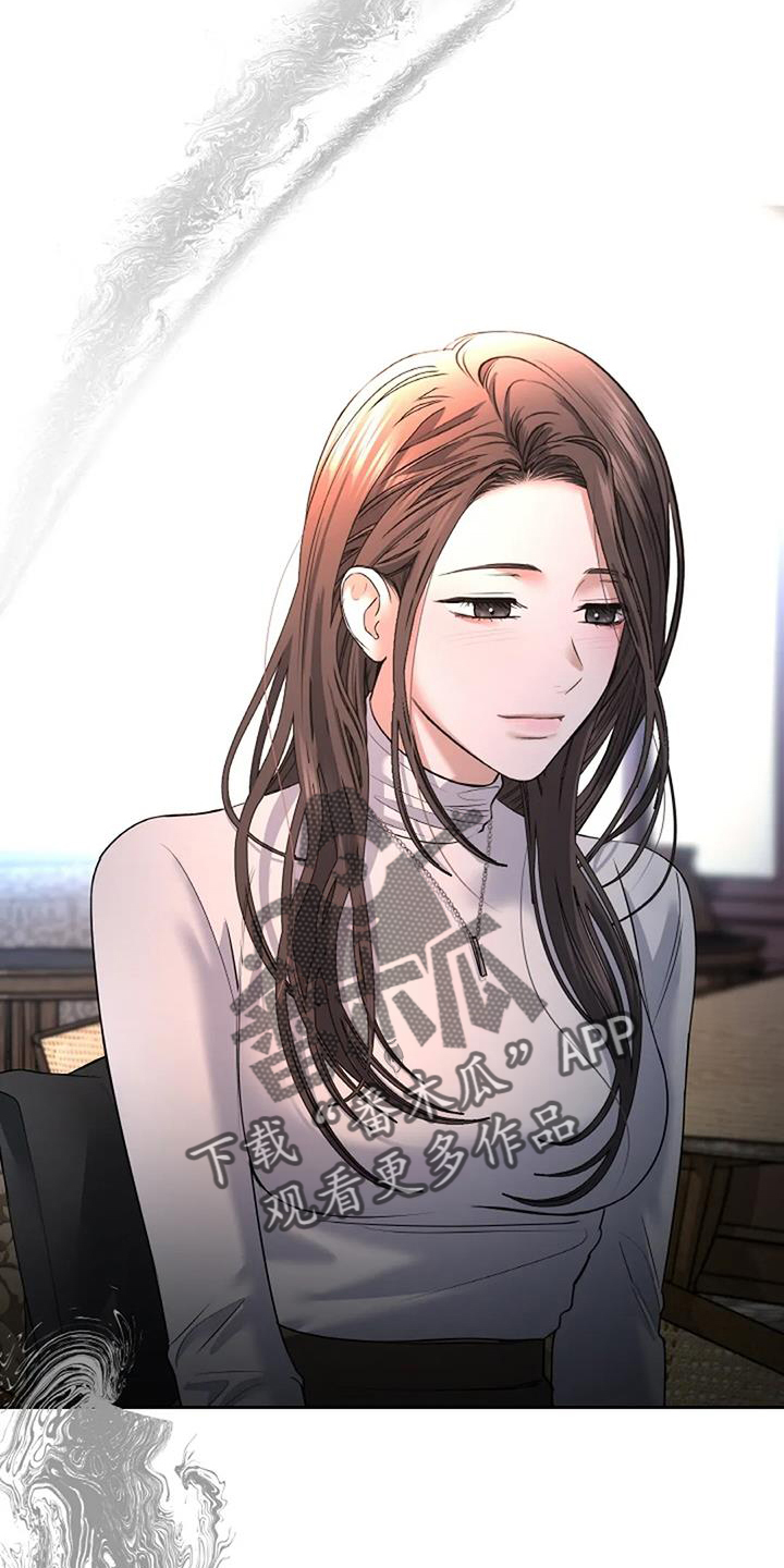 第70章：掌握11