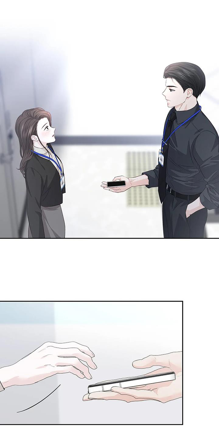 第40章：提醒0