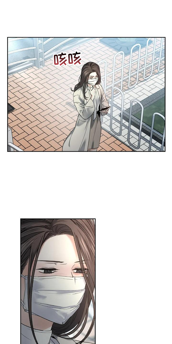第56章：传唤0