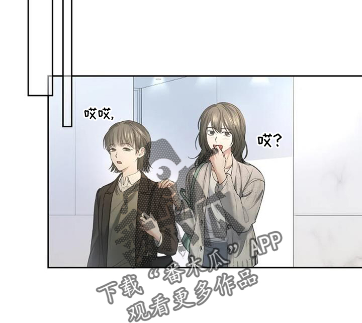第52章：忘怀9